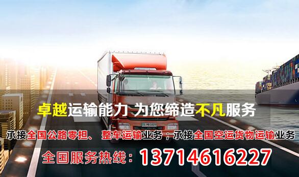 公司简介